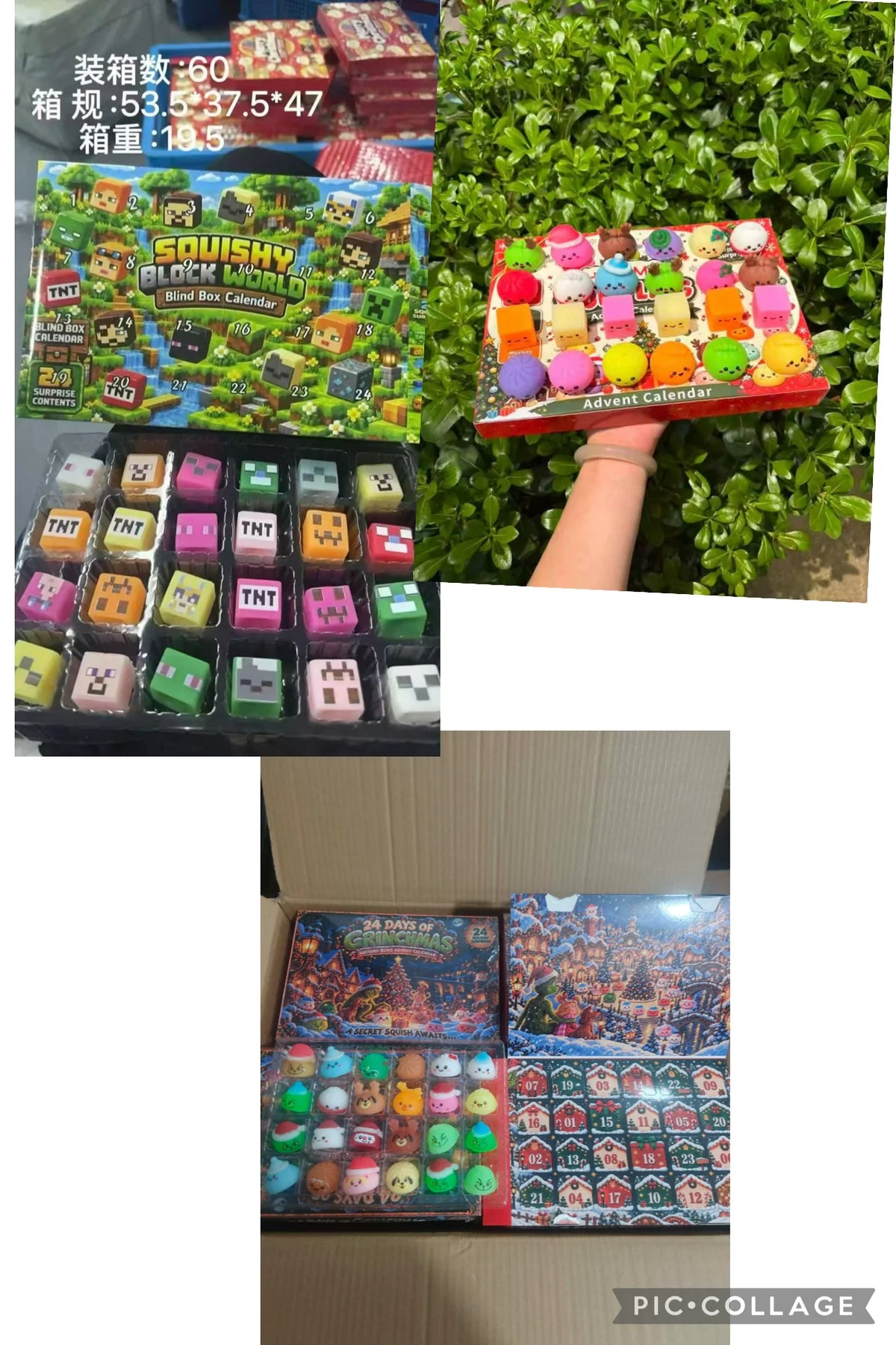 Squishy advent calendar