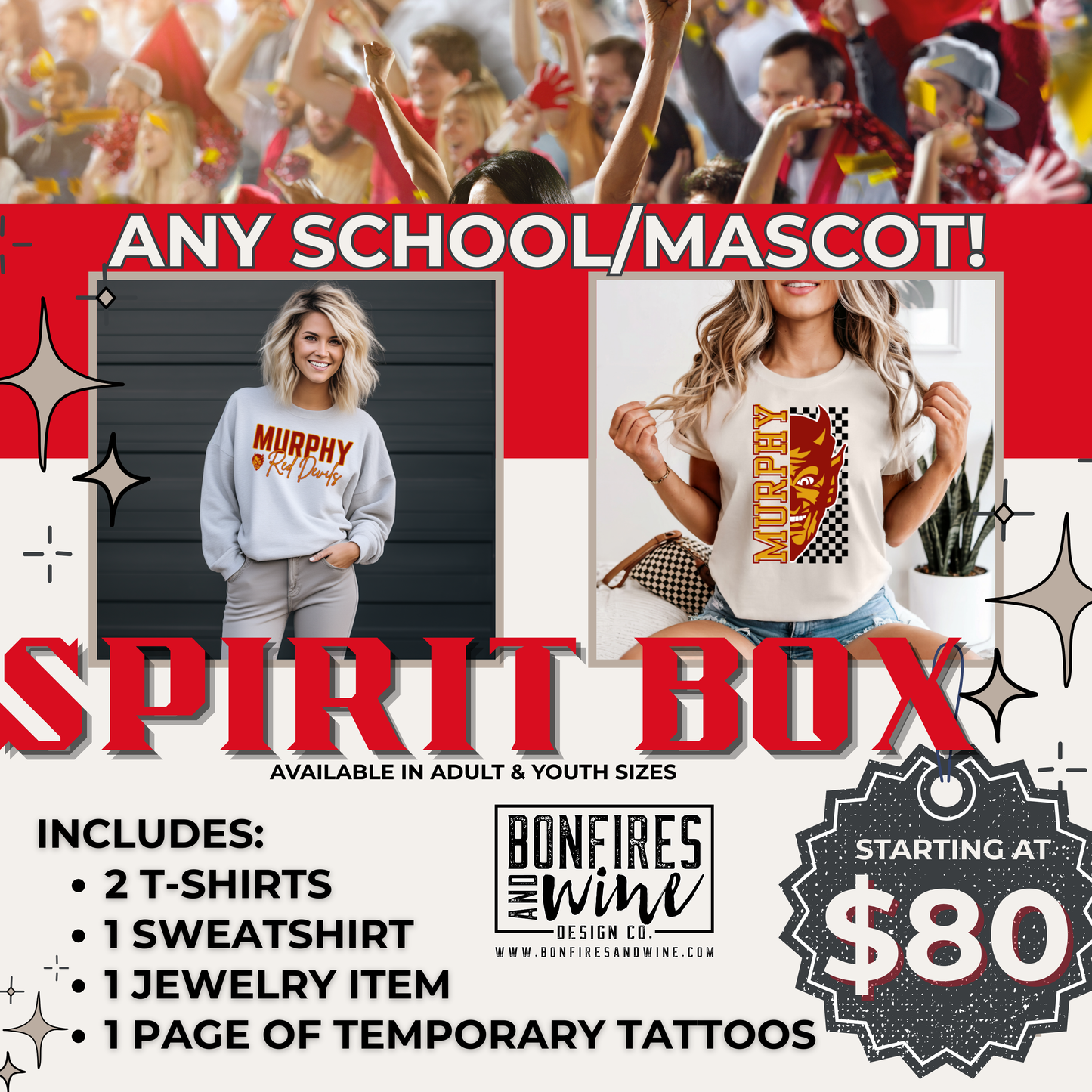 SPIRIT BOX - Any School / Mascot