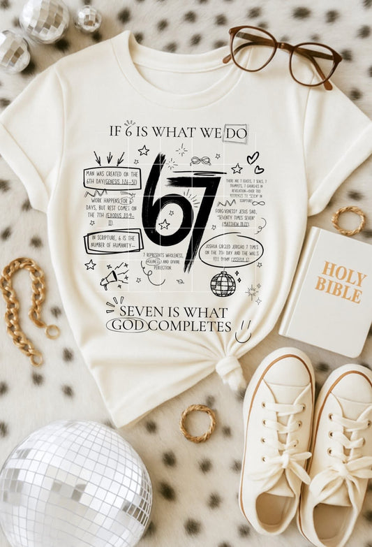 67 - God Completes (black ink)